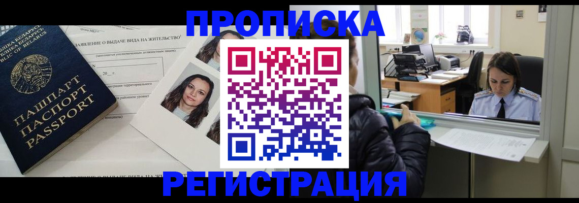 форма 3 в Кирове